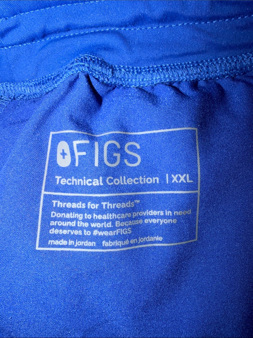Women’s Blue Jogger Pants with Red Drawstring - Picture 4 of 4